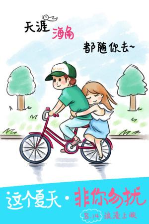 诺桑比亚大学Diploma in Public Administration